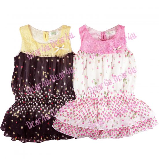 Girls ruffle party lace double layer top - Click Image to Close