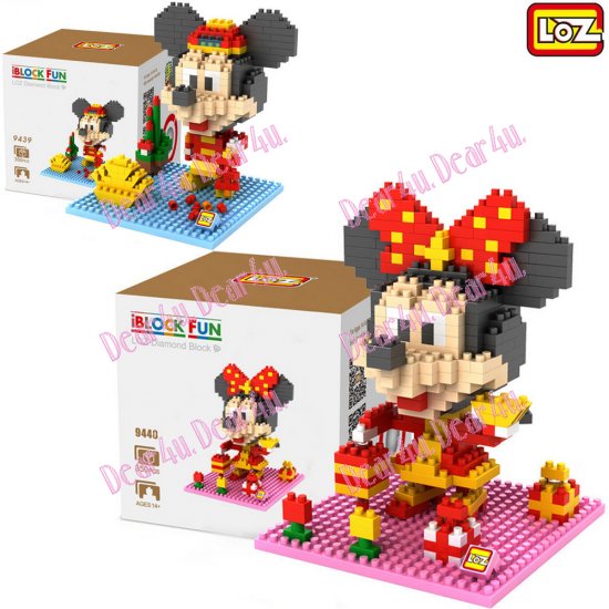 Mickey and Minnie mouse LOZ iBLOCK Micro Mini Building Lego set - Click Image to Close