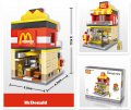 Street mini - McDonald LOZ iBLOCK Micro Mini Lego