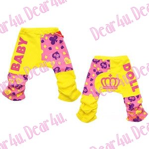 Baby boys/girls spring/autumn thick tights pants leggings-Yellow - Click Image to Close