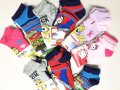 Kids Characters sock short cut - 3 pairs per card