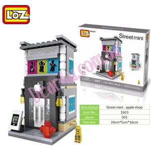 Street mini - Apple store LOZ iBLOCK Micro Mini Lego