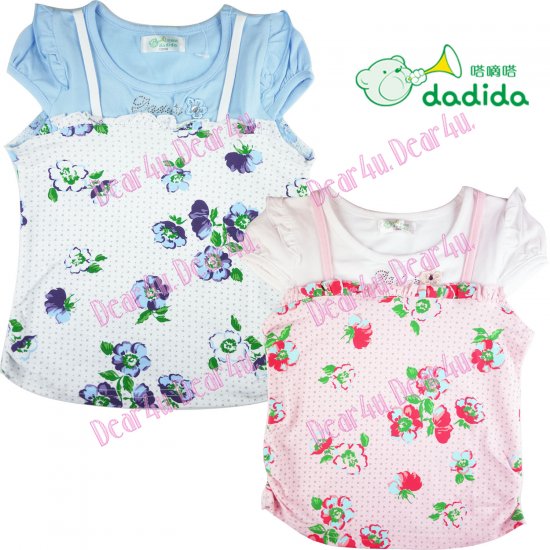 Girls dadida floral top pink or blue - Click Image to Close
