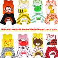 Baby boys/girls singlet and shorts sets - bee