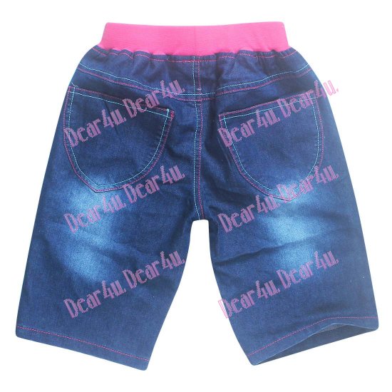 Girls Jojo Siwa top with denim pants - purple - Click Image to Close