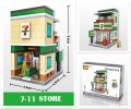 Street mini - 7-eleven LOZ iBLOCK Micro Mini Lego